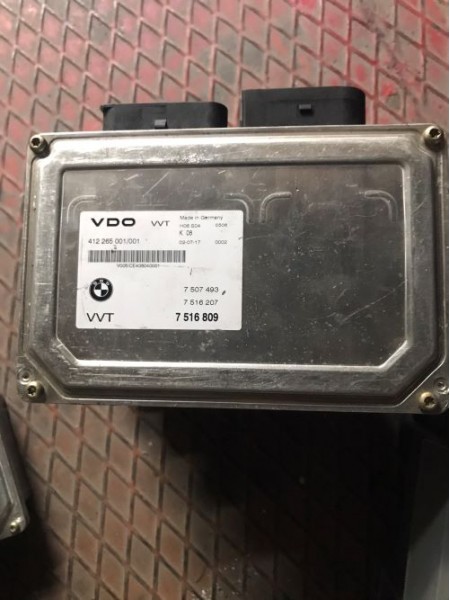 BMW E46 7516809 MOTOR BEYNİ ORJİNAL ÇIKMA