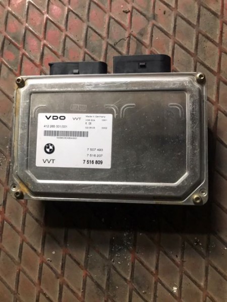 BMW E46 7516809 MOTOR BEYNİ ORJİNAL ÇIKMA