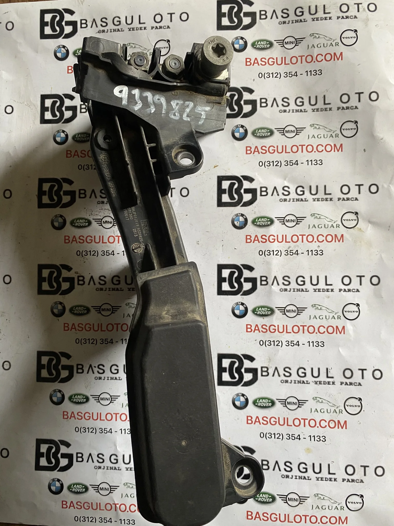 BMW G30 G31 G32 G11 G12 G01 G02 Akü Takviye Bağlantısı B+ 600W MID - 61149339825 Orijinal Çıkma