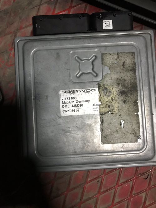 BMW 7573863 MOTOR BEYNİ