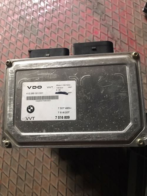 BMW E46 7516809 MOTOR BEYNİ