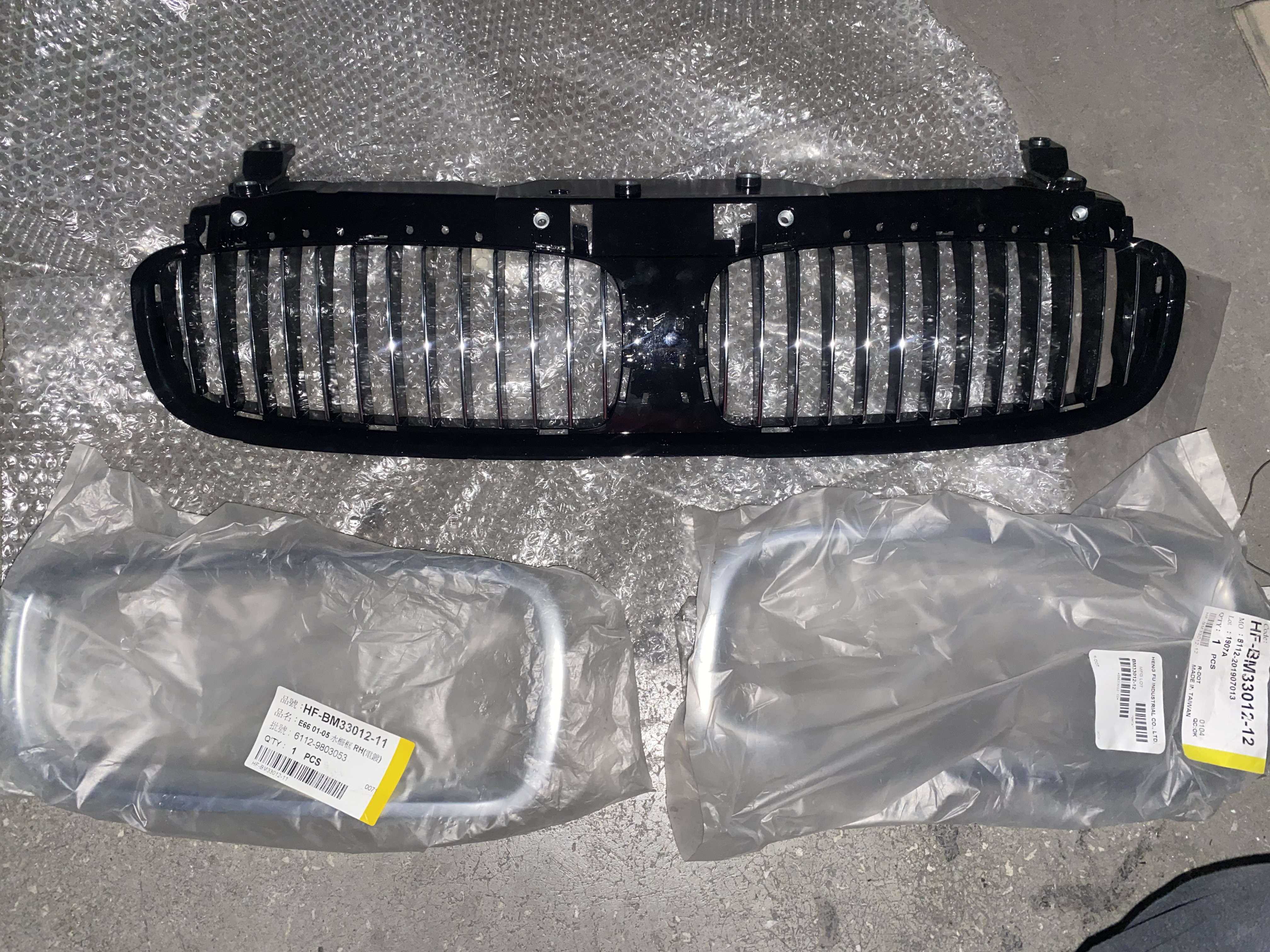 BMW 7 SERİSİ E65 2002-2004 MODEL ÖN PANJUR 51137037727 ORJİNAL ÇIKMA