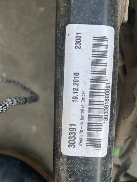 BMW G30 ARKA ÇEKİ DEMİR ELETRİKLİ ÇIKMA ORJİNA  6867070
