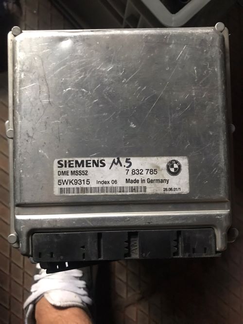BMW E39 7832785 MOTOR BEYNİ