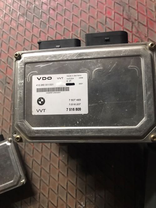 BMW E46 7516809 MOTOR BEYNİ