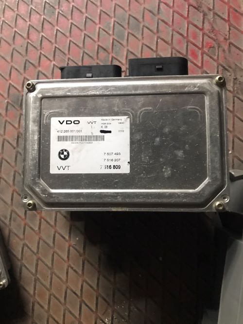 BMW E46 7516809 MOTOR BEYNİ