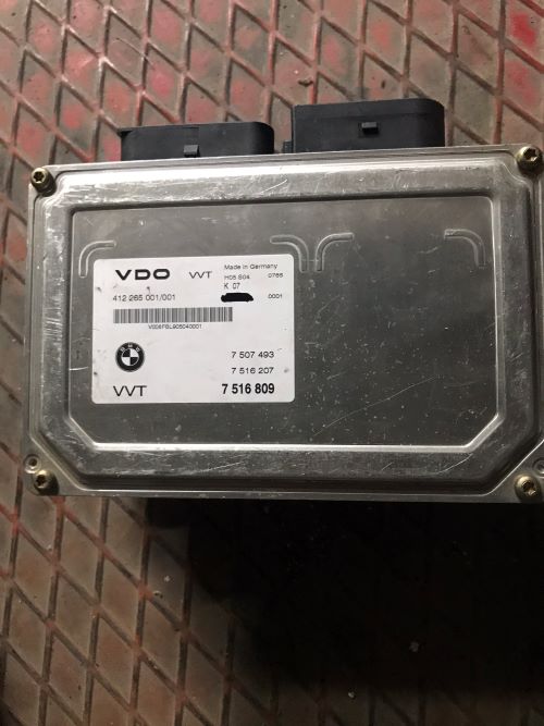 BMW E46 7516809 MOTOR BEYNİ