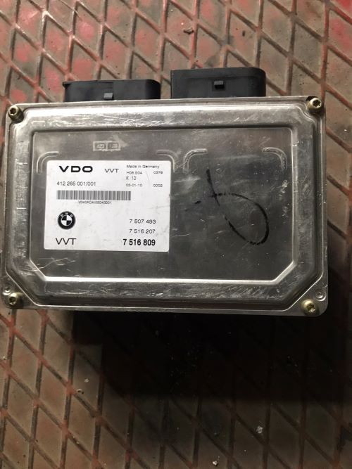 BMW E46 7516809 MOTOR BEYNİ