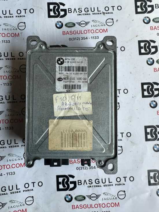 BMW 5 6 7 Serisi Akü Şarj Modülü BCU 61429222041