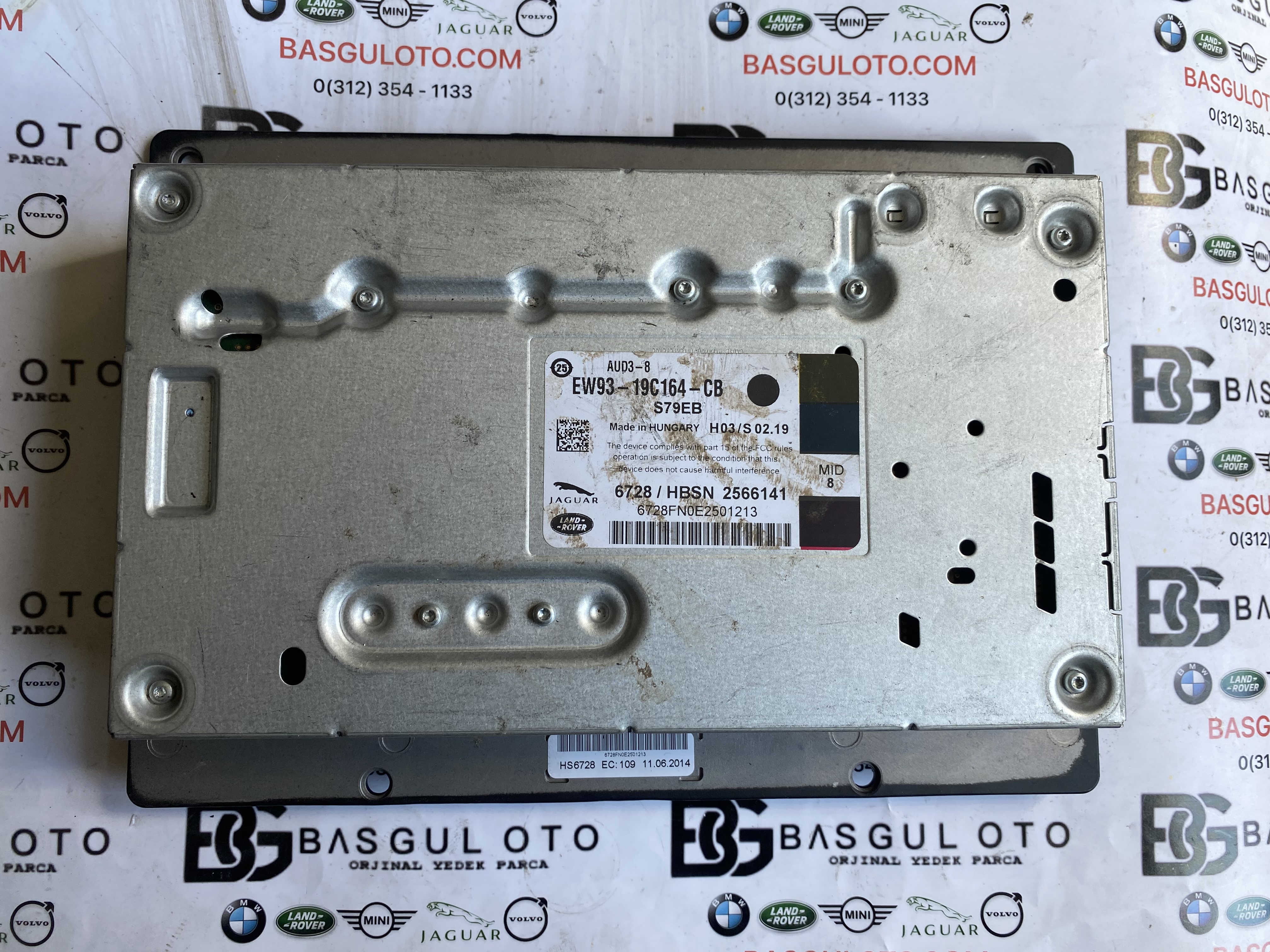 RANGE ROVER SPORT L494 AMFİ EW93-19C164-CB ORJINAL ÇIKMA
