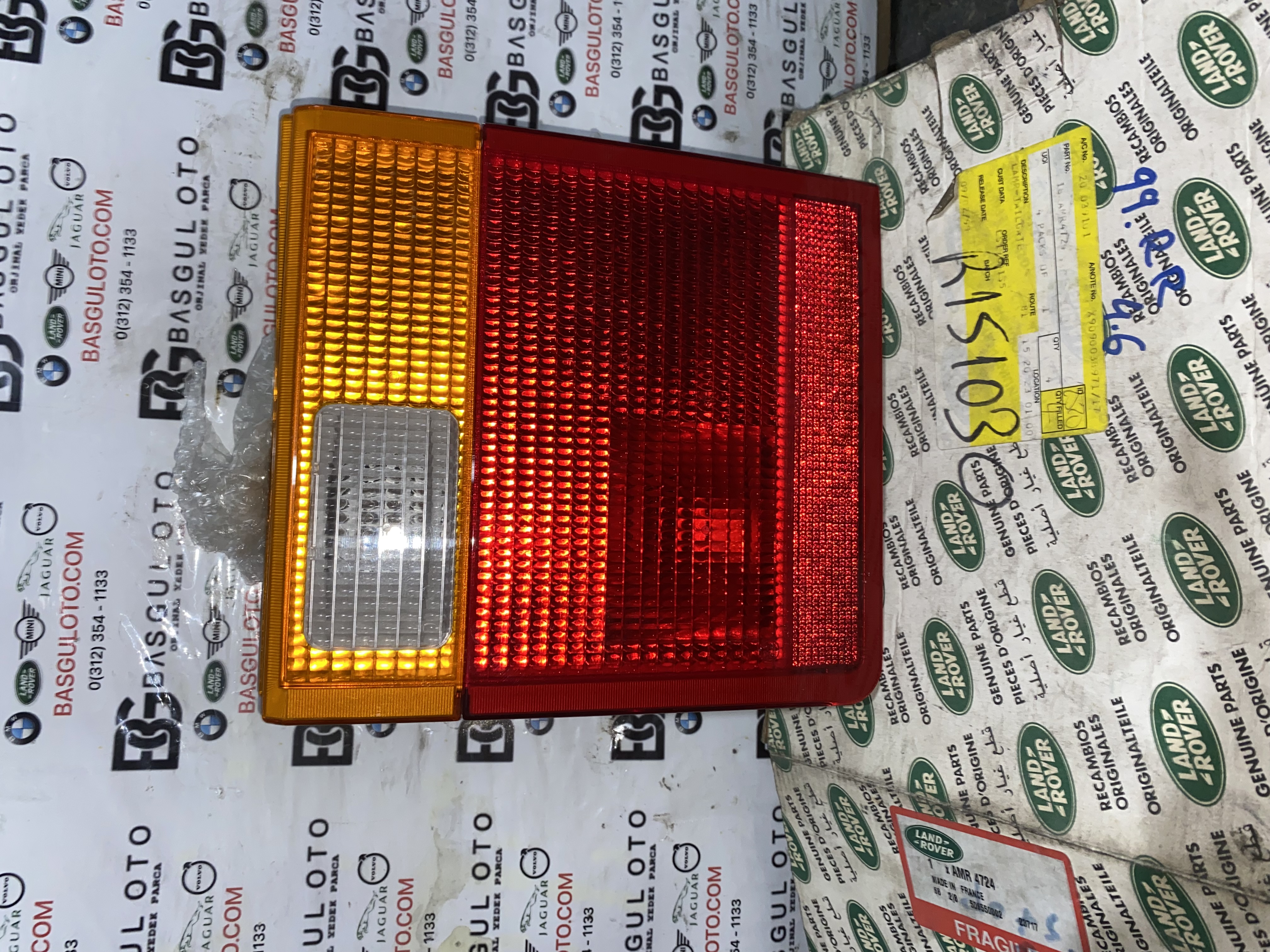 RANGE ROVER P38 SOL İÇ BAGAJ STOP AMR4724 ORJİNAL SIFIR