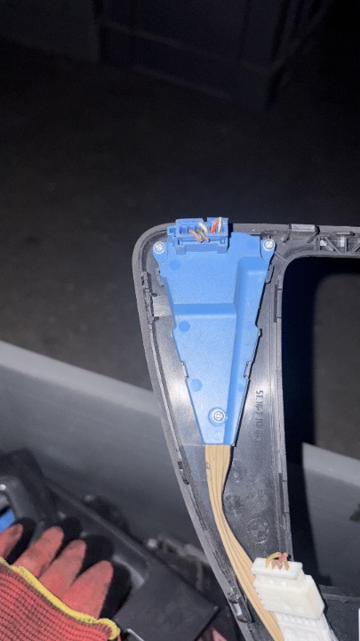 BMW E46 7118043 VİTES KOL KONUM ŞALTERİ ÇIKMA ORJ